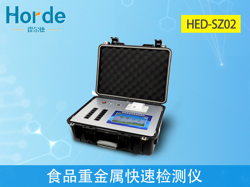 這些食品被曝光重金屬污染，要注意了