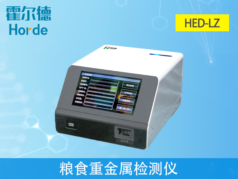 大米中的鎘含量對(duì)人體健康有什么危害