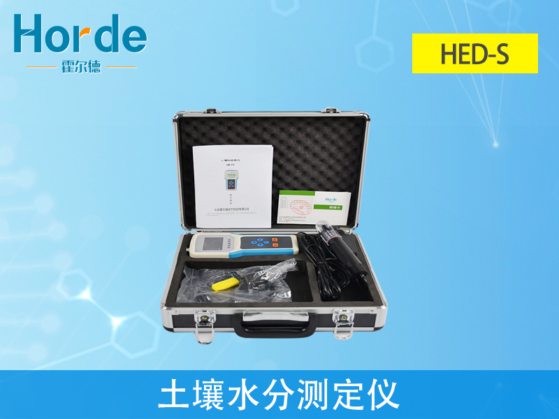 土壤水分測(cè)定儀檢測(cè)土壤需水量