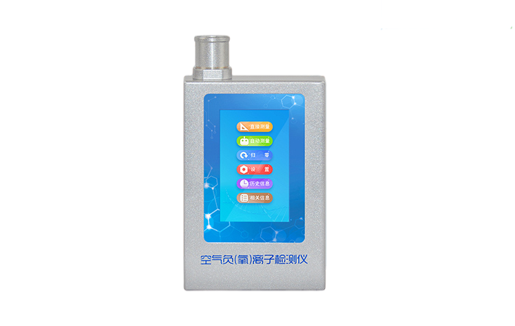 負(fù)氧離子檢測(cè)儀