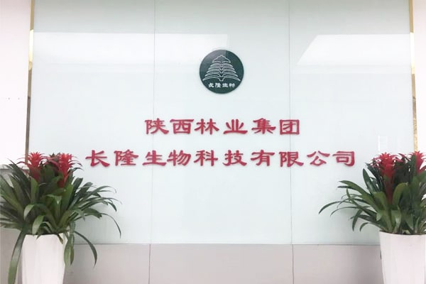 云唐土壤養(yǎng)分檢測儀進(jìn)入農(nóng)科院　