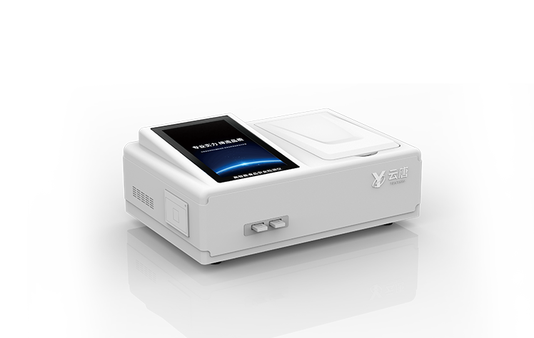 1737860914139775.png 多功能食品安全檢測(cè)儀