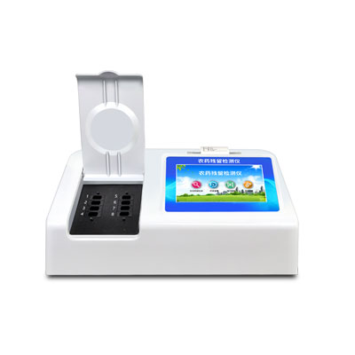 多通道農(nóng)藥殘留快速檢測儀在批發(fā)市場的應(yīng)用