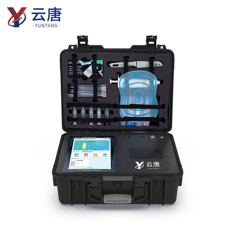 動(dòng)物源性檢測(cè)儀 YT?RJ01 樣品實(shí)測(cè)全報(bào)告