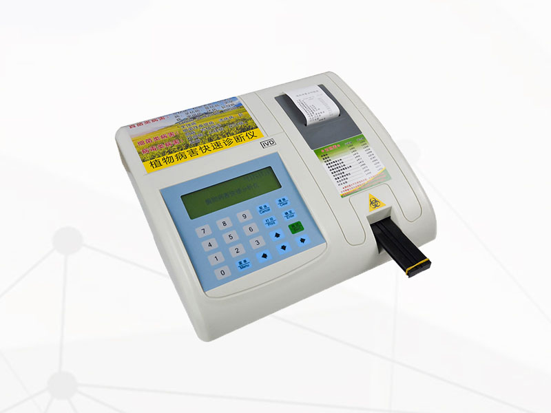 植物病害檢測儀，為農業(yè)種植提供便利條件