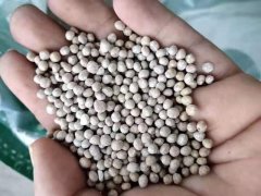 YT-FS肥料水分儀，可快速測定水分含量