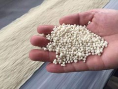 復(fù)合肥中的養(yǎng)分怎么檢測？